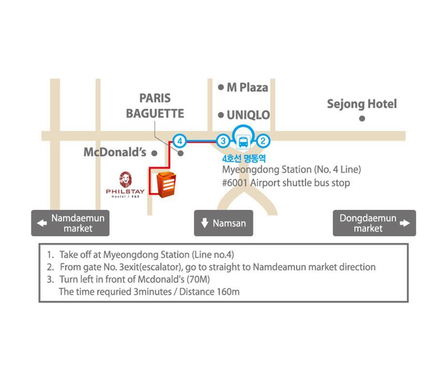 Philstay Myeongdong Boutique Female Сеул Экстерьер фото